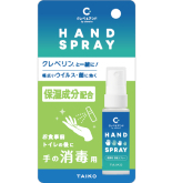 クレベ&アンド ハンドスプレー