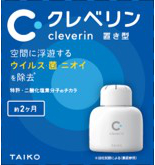 クレベリン置き型150g