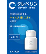 クレベリン置き型60g