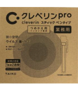 クレベリンproスティック ペンタイプつめかえ用30本