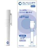 クレベリンproスティック ペンタイプ