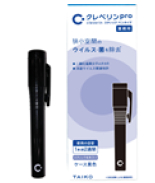 クレベリンproスティック ペンタイプ黒