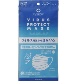 クレベ&アンド ウイルスプロテクトマスク(ふつうサイズ)