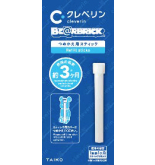 クレベリン×ベアブリック スティック詰め替え用 3本入り