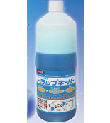 排水トラップ封水蒸発防止剤トラップキーパー