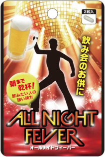 ��������h�~�T�v�� �I�[���i�C�g�t�B�[�o�[�̓����E�g�p���@�E���ӎ���