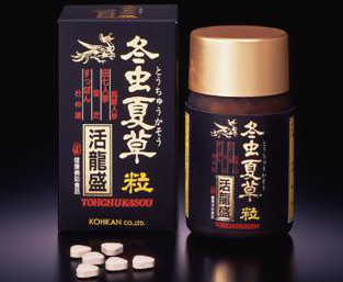 冬虫夏草活龍盛の特徴・使用方法・注意事項