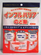 CtoÂǈ
1050g