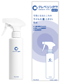 NxproXv[300ml