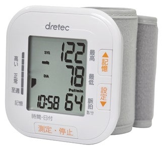 Wellnext非接触体温計TO-405