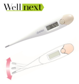 Wellnextやわらかタッチ体温計TO-200